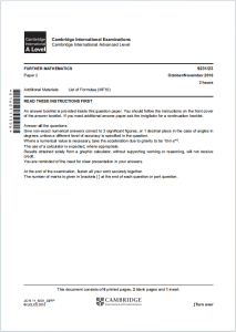 Alevel高等数学2016年真题下载《Cambridge International A Level Further Mathematics Paper 2 October/November 2016》